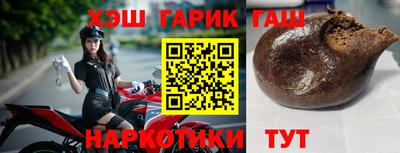 ALPHA PVP Беслан