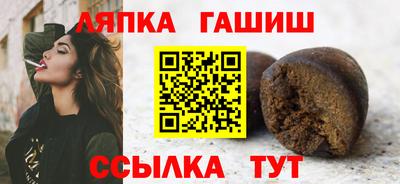 марки lsd Балашиха