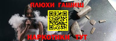 марки lsd Балашиха