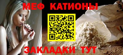 кокаин перу Бийск