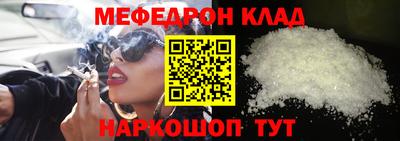 марки lsd Балашиха