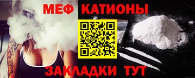 каннабис Балаково