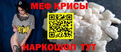 кокаин перу Бийск