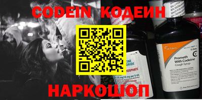 каннабис Берёзовский