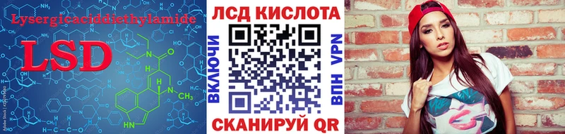 где продают   Дзержинск  ЛСД экстази ecstasy 